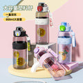 Large capacity water bottle for travel, sports, and fitness - dual drinking options, student straw cup, plastic outdoor water bottle - wholesale & customization available