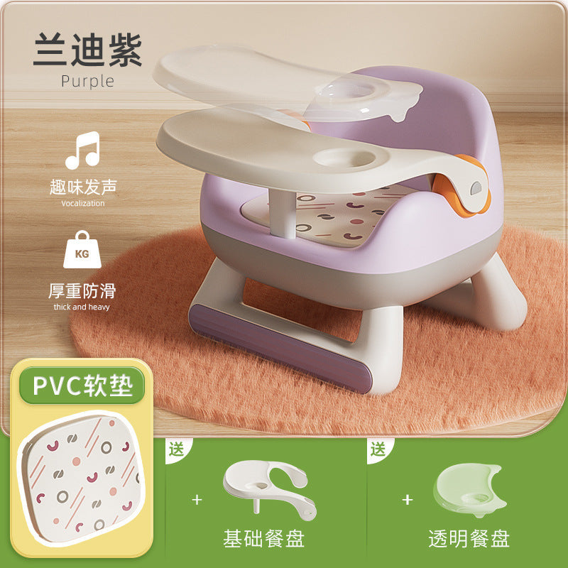 Baby dining chair Multifunctional children's calling chair, one chair dual-purpose detachable plate for eating and feeding Children's dining chair