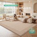 Ice silk mat carpet summer cool feeling medieval style bedside coffee table sofa cushion no-wash wipeable non-slip mat floor mat