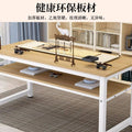 Desk student double casualfor home table rental room simple computer table wall-mounted small apartment narrow office desk