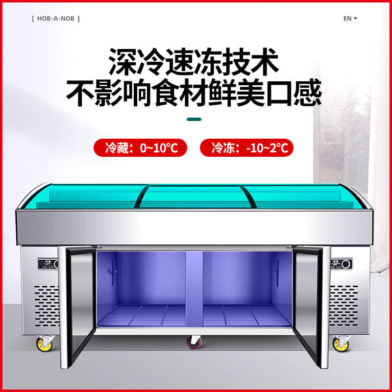 Commercial ladder ice table display cabinet seafood barbecue ordering fresh-keeping cabinet double temperature fruit picking string cabinet cold cabinet