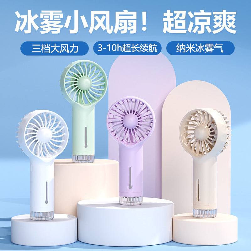 New arrival handheld spray fan usb portable mini fan silent charging fan outdoor spray fan
