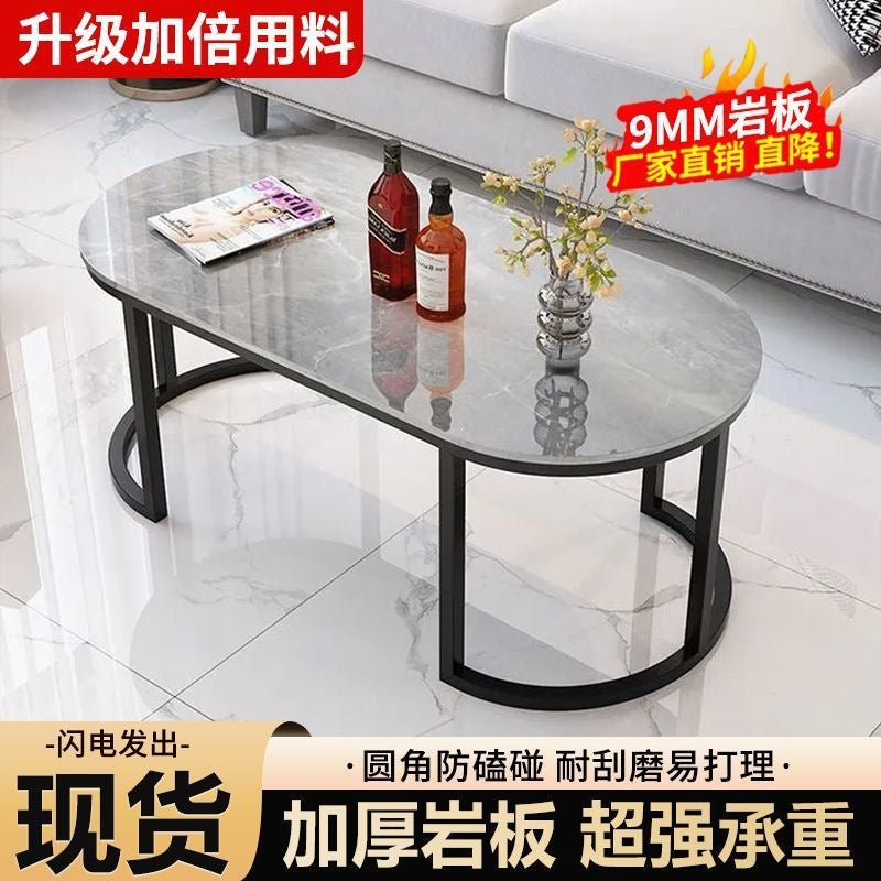 Thickened coffee table living room for home small apartmentaccessible luxury modern rock slab small table casual oval popularnordic coffee table