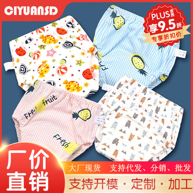 Baby potty training pants summer baby boys diaper pants baby girls diaper pants gauze diaper pocket practice learning pants