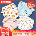 Baby potty training pants summer baby boys diaper pants baby girls diaper pants gauze diaper pocket practice learning pants