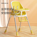 Large baby high chair, foldable multifunctional portable dining chair for home use, infant feeding table and chair, ages 0-4