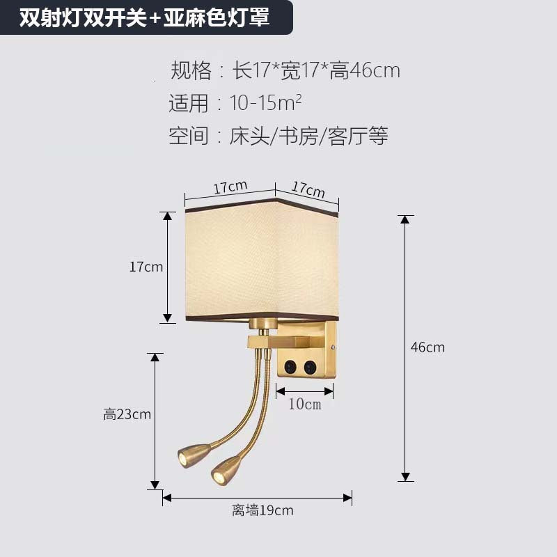 Hotel square bedside reading wall lamp nordic spotlight with switch usb room bedroom adjustable angle