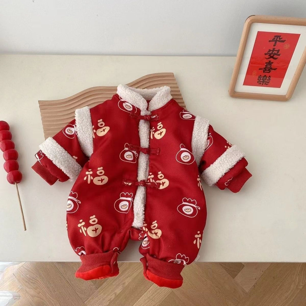 New year's outfit, new year's greeting outfit, full month celebration outfit, festive new year outfit, winter fashion, newborn baby girl's first birthday dress, romper