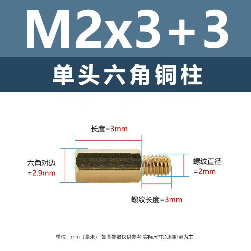 Hexagonal copper pillar surveillance camera security hexagonal single pass copper pillar multi-specification single head external tooth isolation copper stud M2