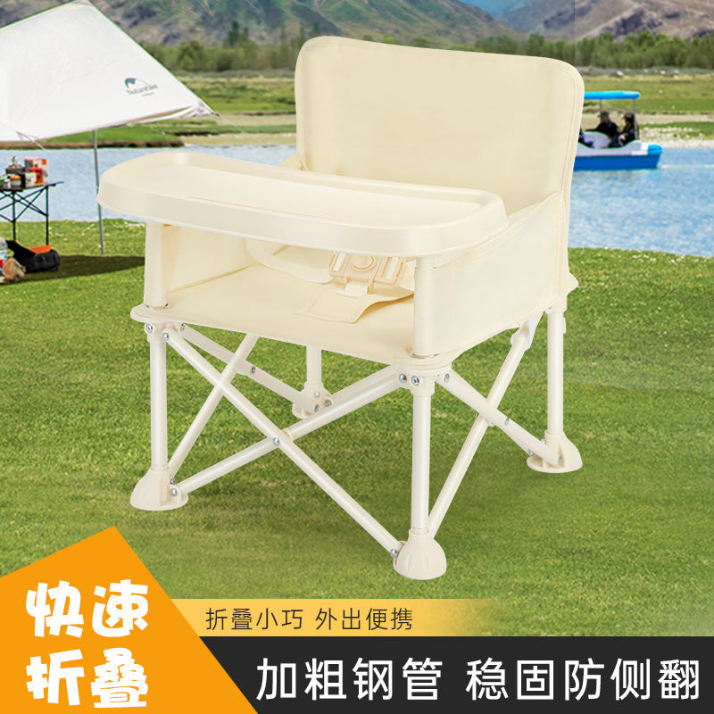 Children's dining chair baby outdoor beach camping baby stool seaside baby chair portable folding dining table and chairs