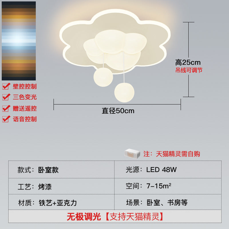 Living room light cream wind Internet celebrity new small hanging ball bubble ceiling light romantic atmosphere bedroom lighting whole house package