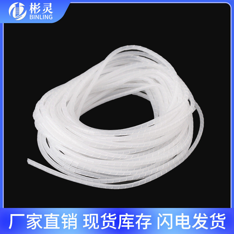 Wire wrapping tube winding tube, wire bundle storage winding device, power cord network cable finishing cable manager 4mm-30mm