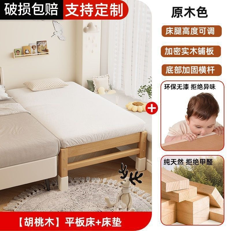Walnut baby crib convertible bed - solid wood, elevated design with guardrails, extra wide, suitable for adults, infant and toddler bed