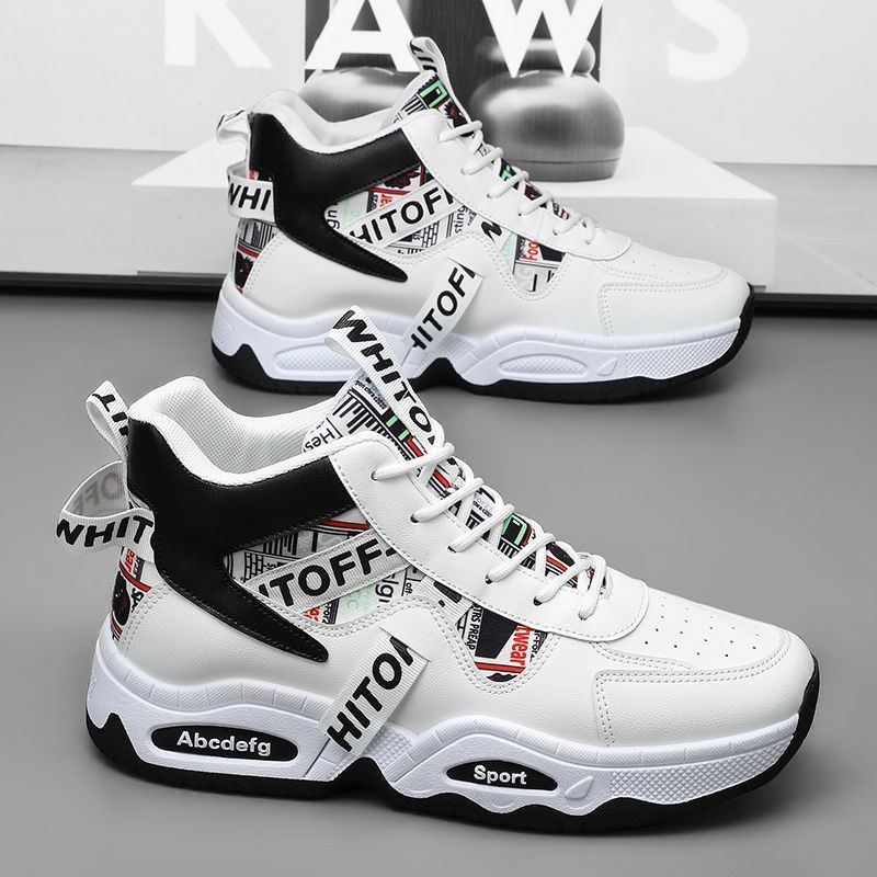 2025 new spring men's chunky sneakers: trendy, breathable, and height-boosting athletic shoes for a stylish and comfortable look