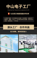 Night light atmosphere bedroom bedside sleep starry sky projection night plug-in voice remote control timing moon lamp