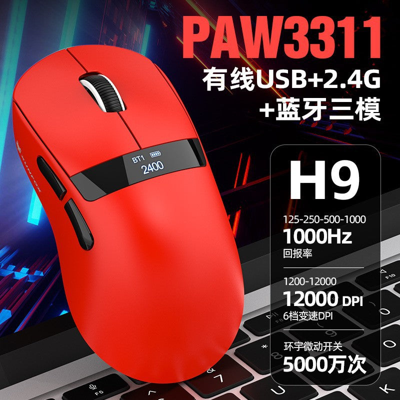 Xuan yin hu h9pro tri-mode wireless bluetooth gaming mouse - rechargeable, lightweight, with dock charging and usb connectivity