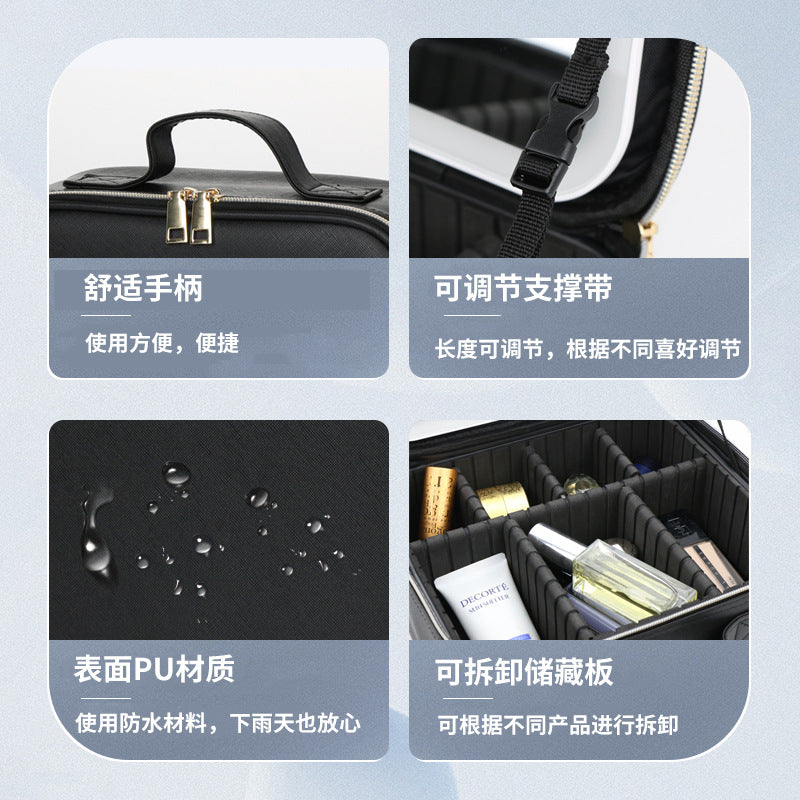 Cosmetic bag with lamp Cosmetic case Full screen mirror Portable travel Cosmetics storage bag Storage box LED