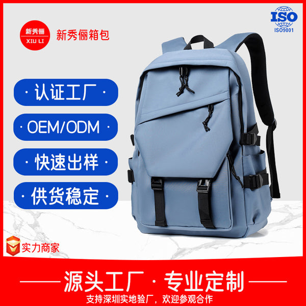 Manufacturer custom solid color backpack women's 2023 new student schoolbag men's casual Oxford