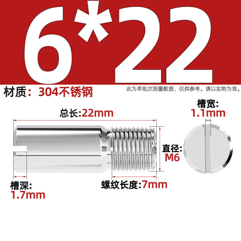 304 stainless steel GB878 one-character groove external thread cylindrical pin positioning pin M2M2.5M3M4M5M6M8M10