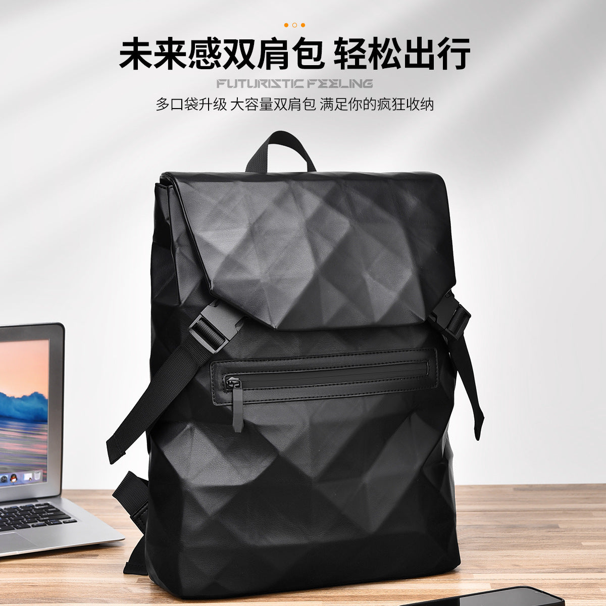 New rhombus men's casual backpack business commute large capacity travel fashion computer bag student schoolbag