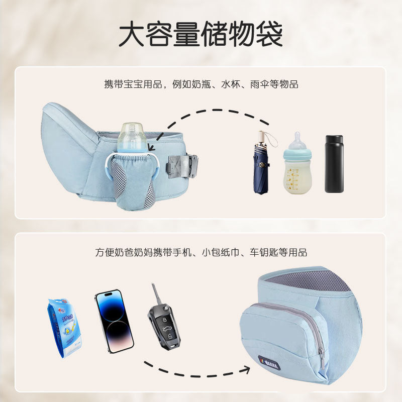Factory direct: baby hip seat carrier - all-season comfort for your little one