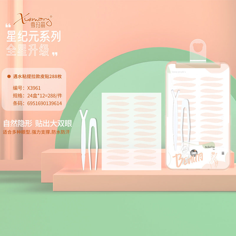 Snow mary star era series product picture portable manual wide angle eyelash curler frameless eyelash curler wholesale
