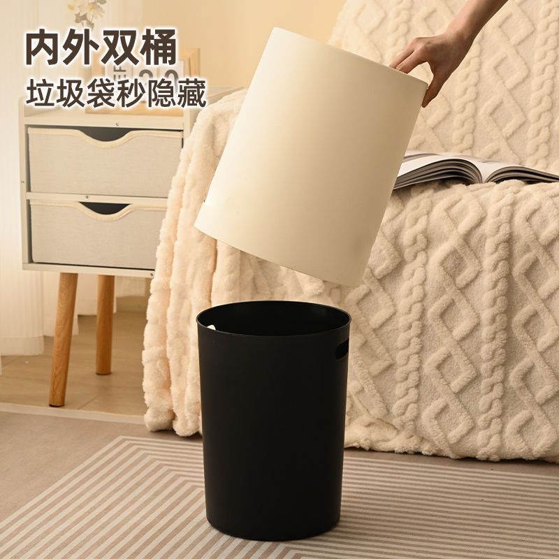 Trash can ins style high-looking for homepopular cream style high-end accessible luxury simple double-layer inner bucket lidless wastepaper basket