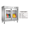 Bangxiang commercial stainless steel ultraviolet vegetable chopping board towel knife chopping board tool tableware disinfection cabinet kitchen combination cabinet