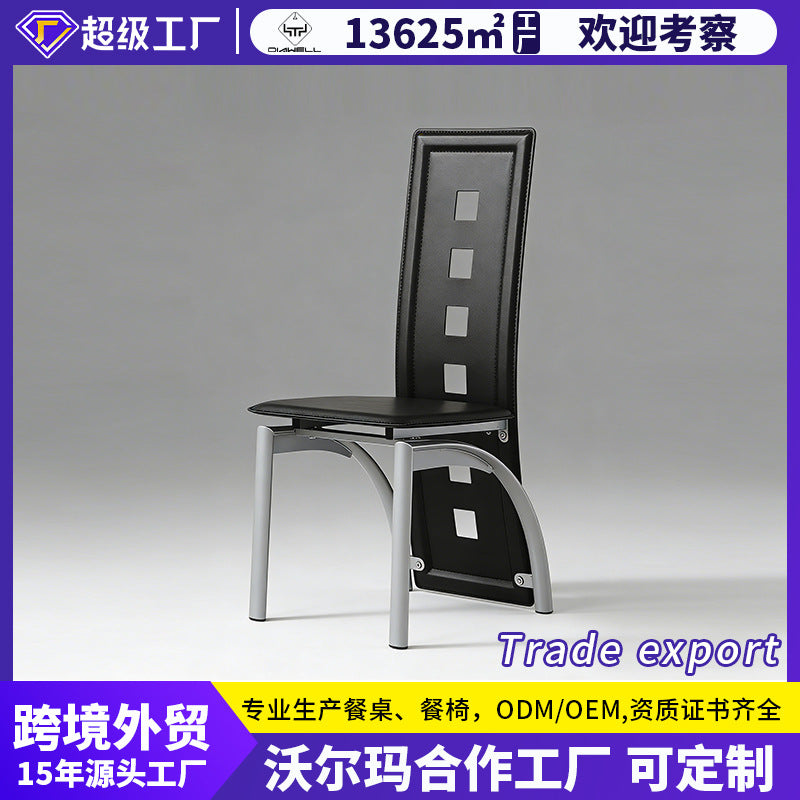 Dining chairs:  bestseller, retro backrest chairs, cross-border e-commerce, light luxury, high-end dining chairs