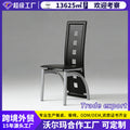 Dining chairs:  bestseller, retro backrest chairs, cross-border e-commerce, light luxury, high-end dining chairs