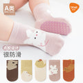 Babylon children's socks - cartoon mid-calf socks, combed cotton, newborn anti-slip grip socks for babies, floor socks