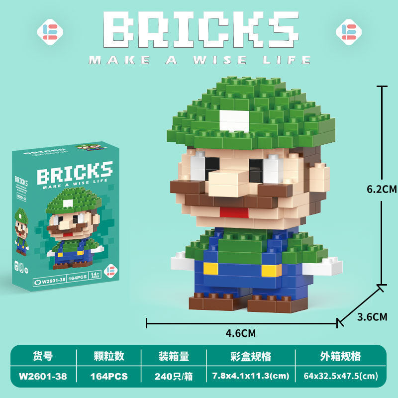 Compatible with lego animal friends series cartoon figurines, educational building blocks, children's bricks, street vendor toys, wholesale gifts