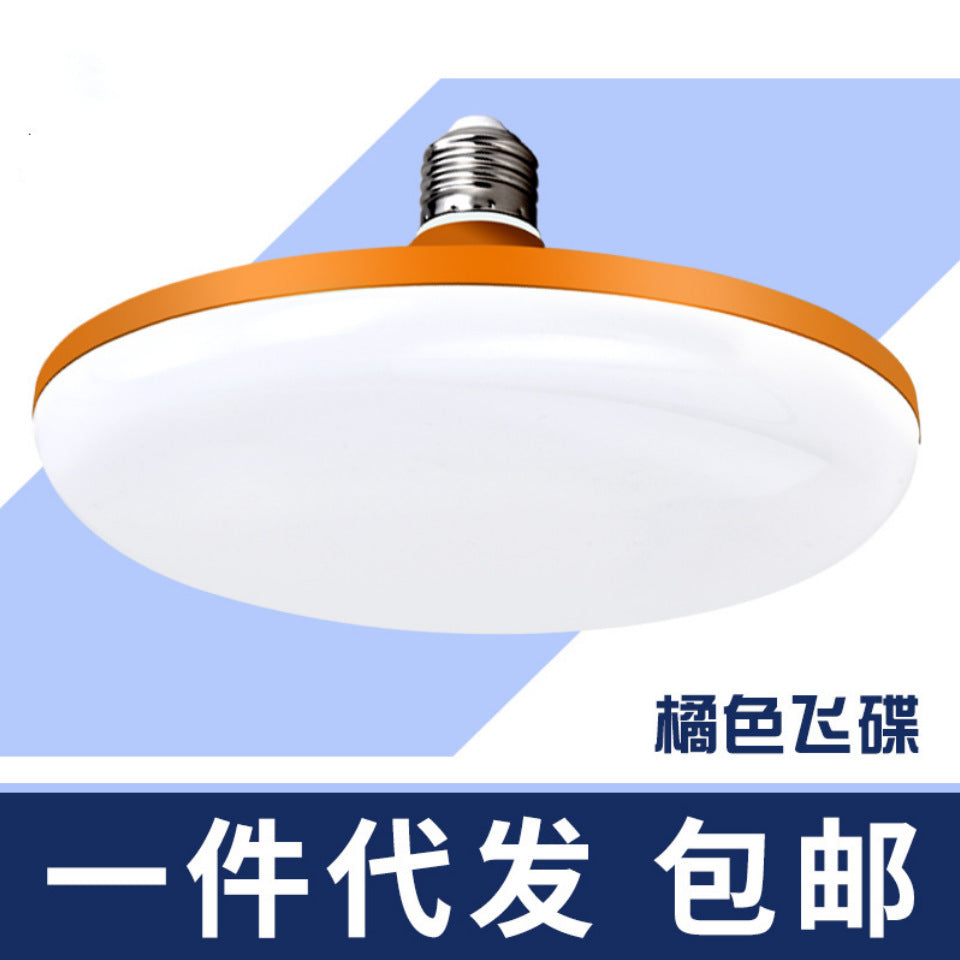 LED flying saucer light super bright household energy-saving lighting white light e27 screw factory workshop high power bulb