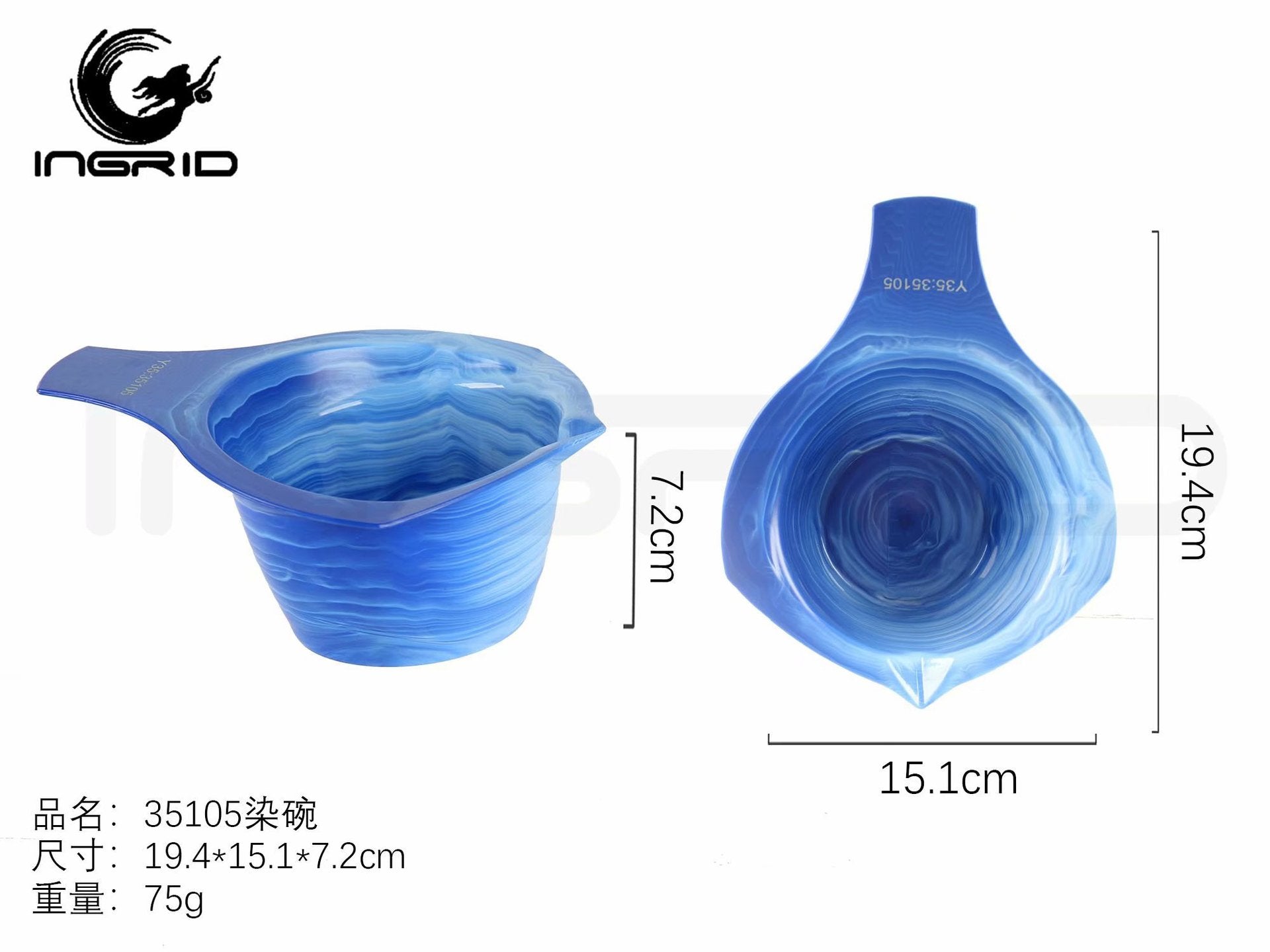 INGRID Blue and White Porcelain Highlighting Tool Series Hair Perm Baking Oil Care Dyeing Brush Highlighting Board Dyeing Cream Bowl