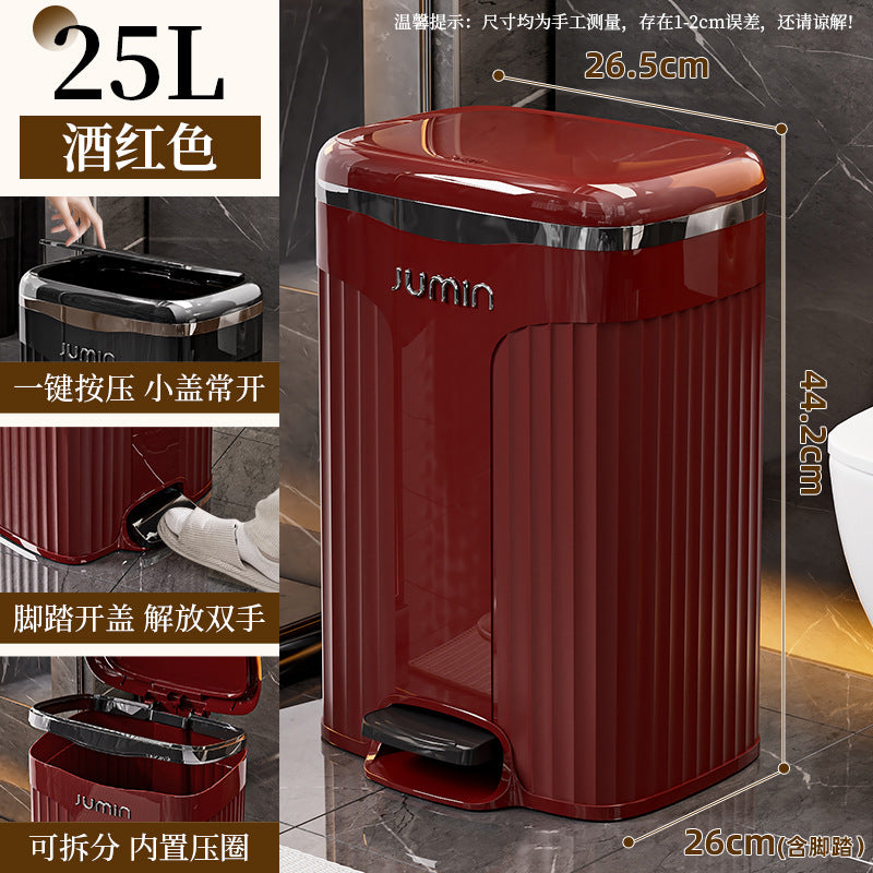 Luxury trash can - large, step-on, lidged - perfect for home, living room, kitchen, bedroom, and bathroom. plastic storage bin