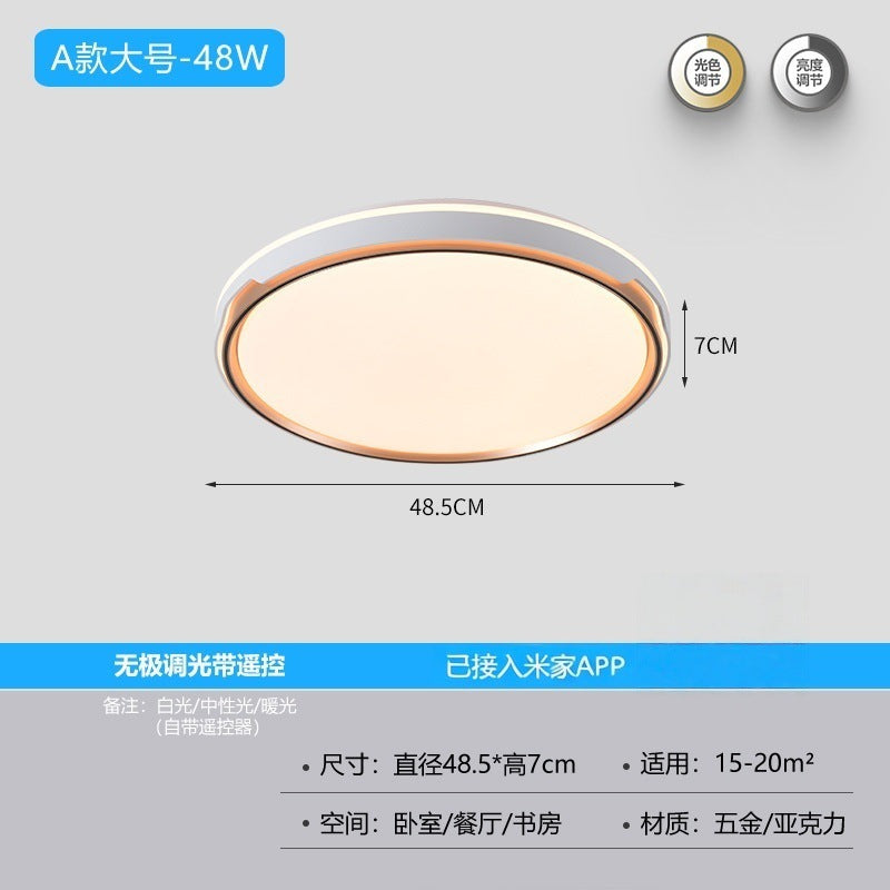 [Strict Selection] Bedroom Light Full Spectrum Eye Protection Ceiling Light Round Minimalist Restaurant Light Study Light Zhongshan Lighting