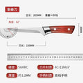 Gift knife set, boning knife set, chef's knife set, knife block set, home kitchen utensils, sharp slicing knives