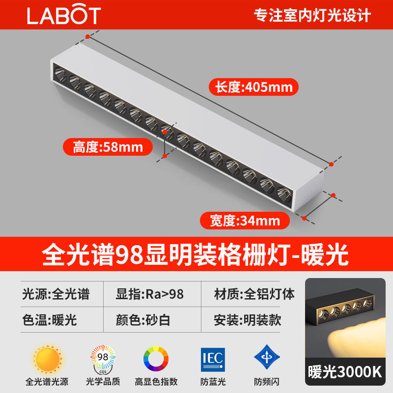 Surface-mounted led strip spotlight, no need to open holes, grille, anti-glare line light, living room ceiling, ceiling-mounted, no main lighting