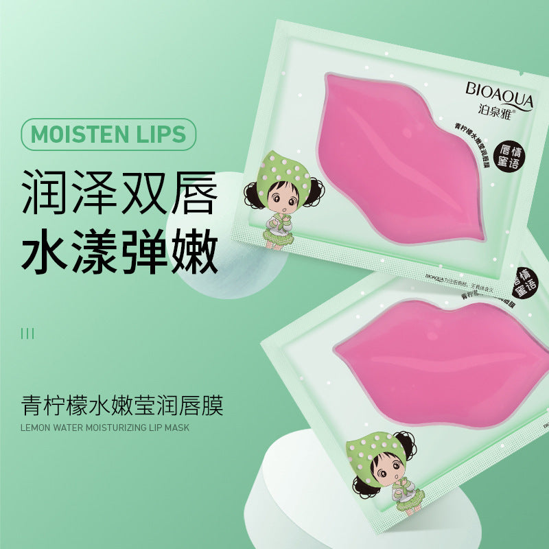 Boquan Ya Yuzu Soft and Tender Lip Mask Hydrating Moisturizing Moisturizing Improving Dry Color Lip Care