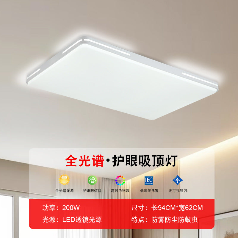 Zhongshan manufacturer ceiling light living room hall main light simple modern bedroom room led full spectrum eye protection lamp