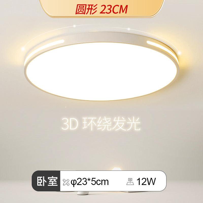 Lighting combination whole house package main light ceiling light set Daquan 2025 new simple modern living room light eye protection
