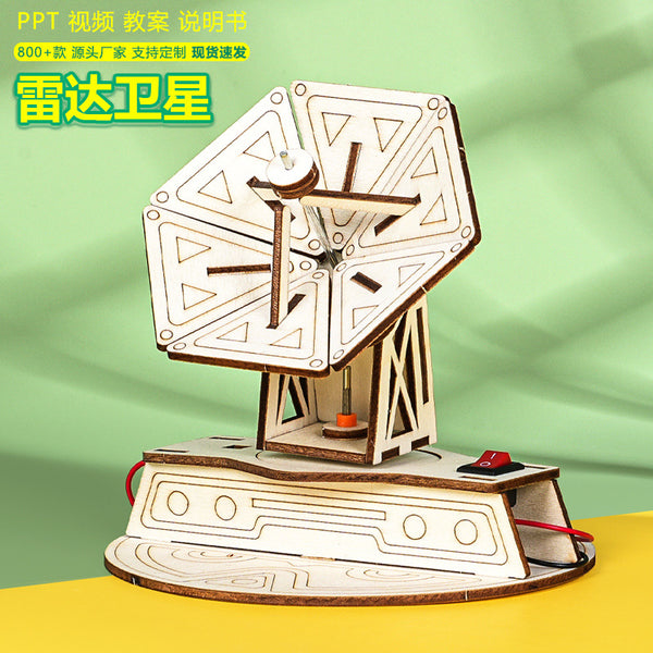 Radar detection satellite model, science and technology small production science experiment handmade DIY children's student teaching aids material package
