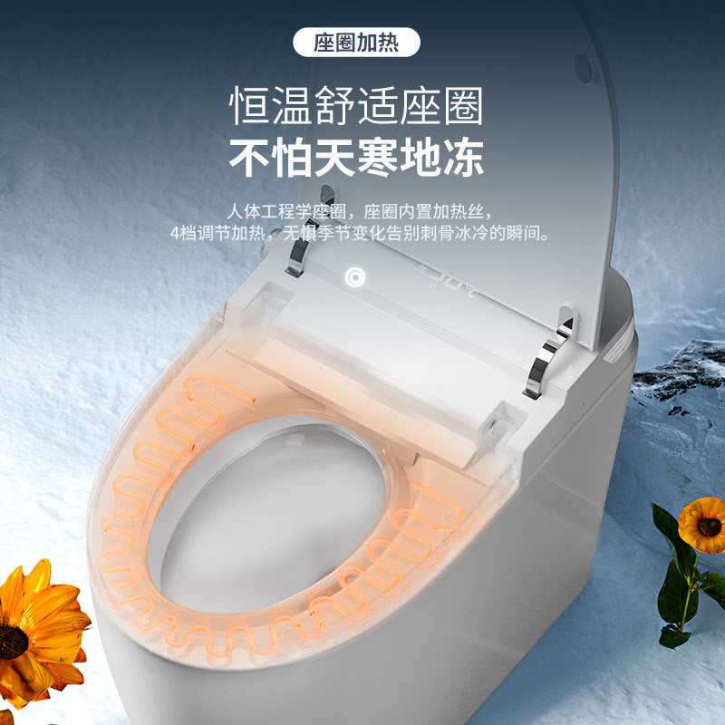 Smart toilet integrated household siphon without water pressure limit automatic induction flip electric instant toilet