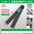 High-precision digital protractor with enhanced thickness – ideal for right angle verification, home inspections, and measuring rooms. multi-functional measuring tool