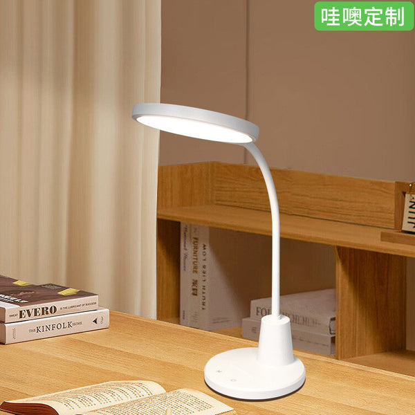 [Wow] Student-specific anti-myopia country AA-level plug-in learning homework desk writing LED eye protection light