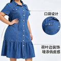 summer fashion cross-border  independent station short sleeve lapel casual style women's denim dress