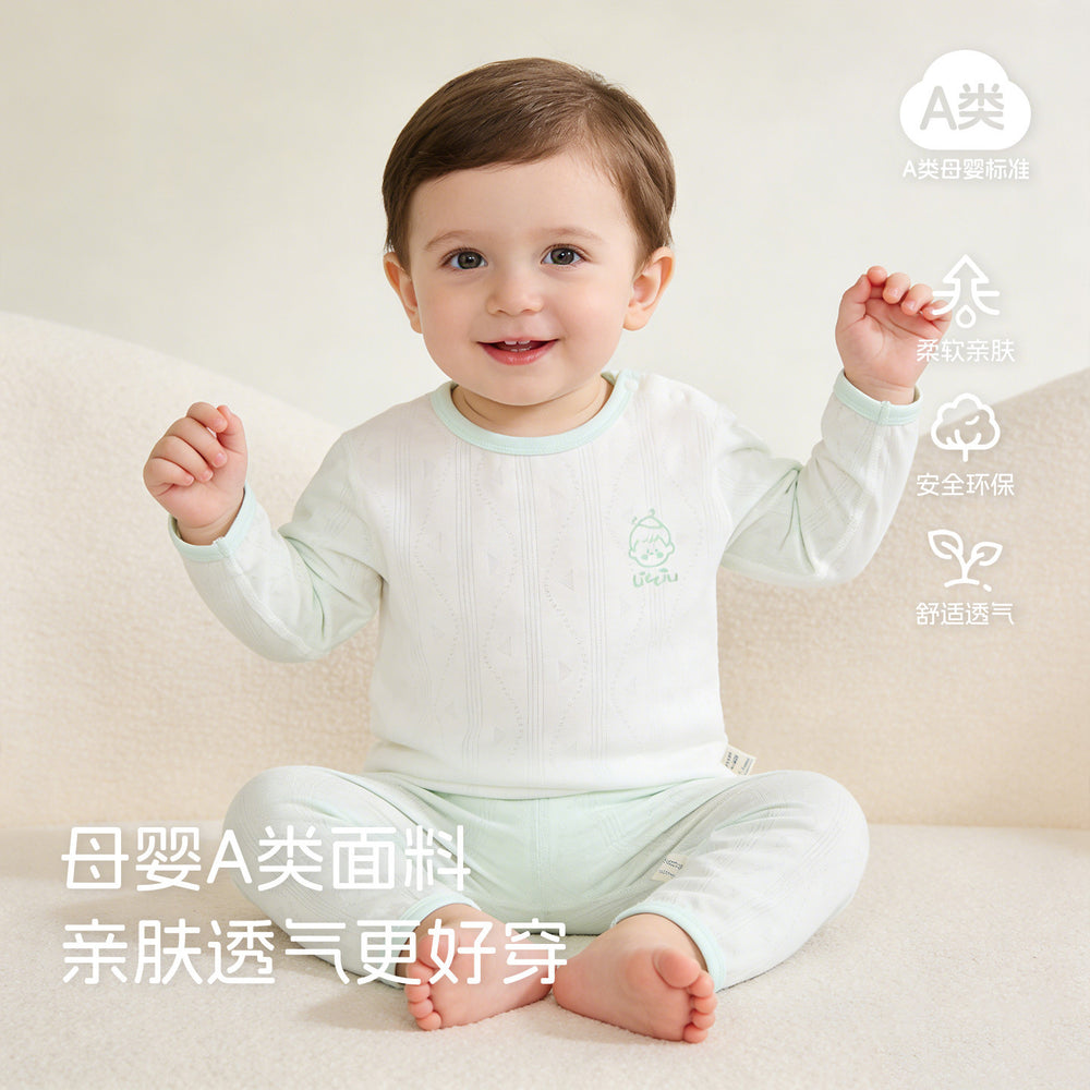Baby two-piece pajama set - summer long sleeve air conditioning suit - lightweight summer loungewear for babies