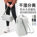 Influencer-approved sbs zipper water-resistant women's multifunctional adjustable backpack for outdoor cycling - daw038