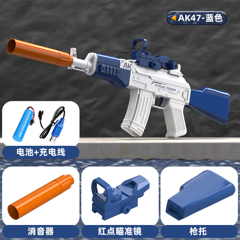 [customized] electric ak47 burst water gun, automatic water absorption, high pressure, strong water spray, water gun, water gun toy