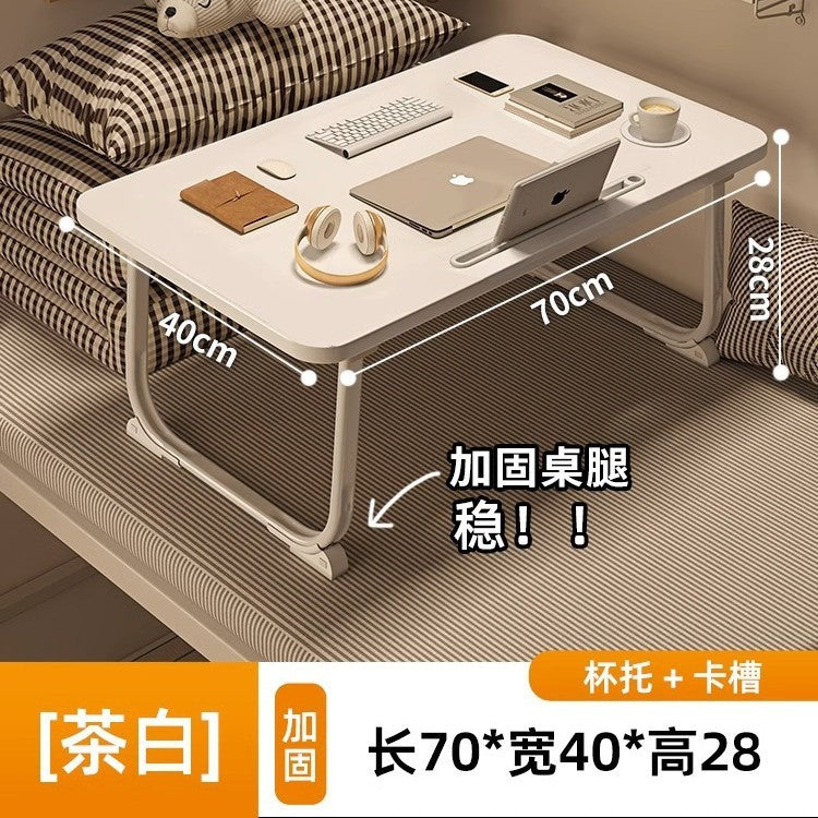Foldable bed desk computer table - dorm room essential - student study table - floor-sitting small table - new small table